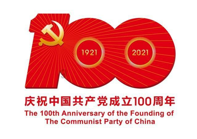 临商银行成功举办金融场景创新及应用大赛初赛