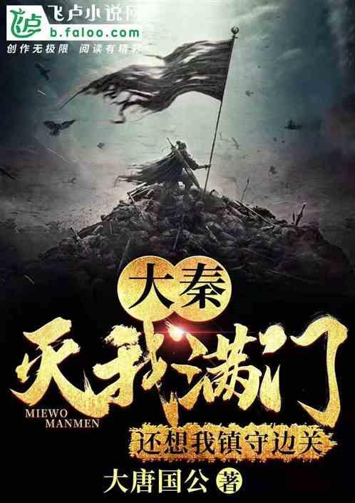 紧急！杭州临平12位交警冲进献血站，齐刷刷亮出胳膊